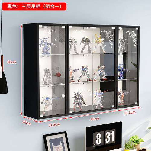 定制钢化玻璃吊柜挂柜开门吊柜手办玻璃展示柜书柜墙壁柜简约现代 - 图0