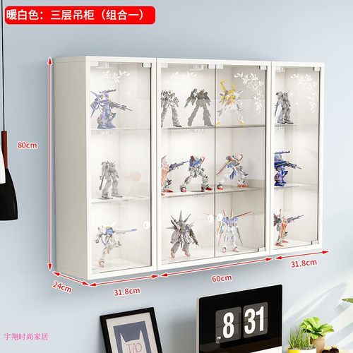 定制钢化玻璃吊柜挂柜开门吊柜手办玻璃展示柜书柜墙壁柜简约现代 - 图1