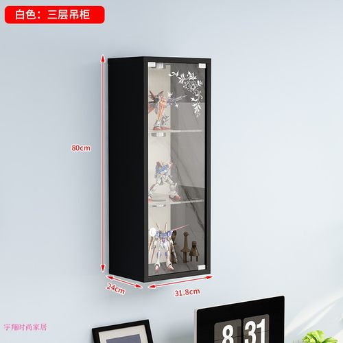 定制钢化玻璃吊柜挂柜开门吊柜手办玻璃展示柜书柜墙壁柜简约现代 - 图2