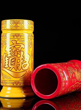 陶瓷香筒家用供佛大号香筒插花家用H沙金陶瓷香筒装香的香桶