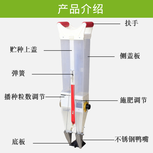 新款玉米点播器家用花生大豆施肥播种一体机多功能手动点包谷神器