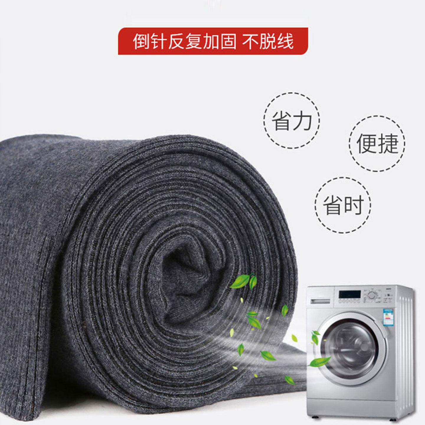 哈尔滨男女士打底裤加绒加厚保暖裤秋冬纯棉不起球秋裤内穿羊毛裤,淘宝优惠券,粉丝福利购,淘宝优惠卷