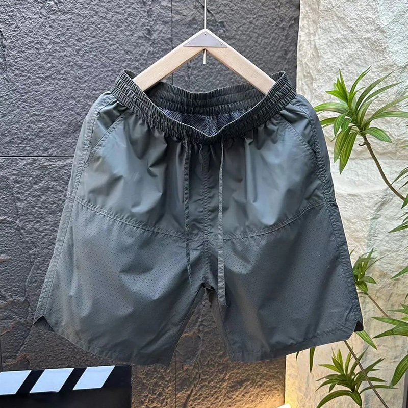 夏季薄款潮牌速干短裤男士青少年宽松百搭激光打孔透气冰丝五分裤,淘宝优惠券,粉丝福利购,淘宝优惠卷