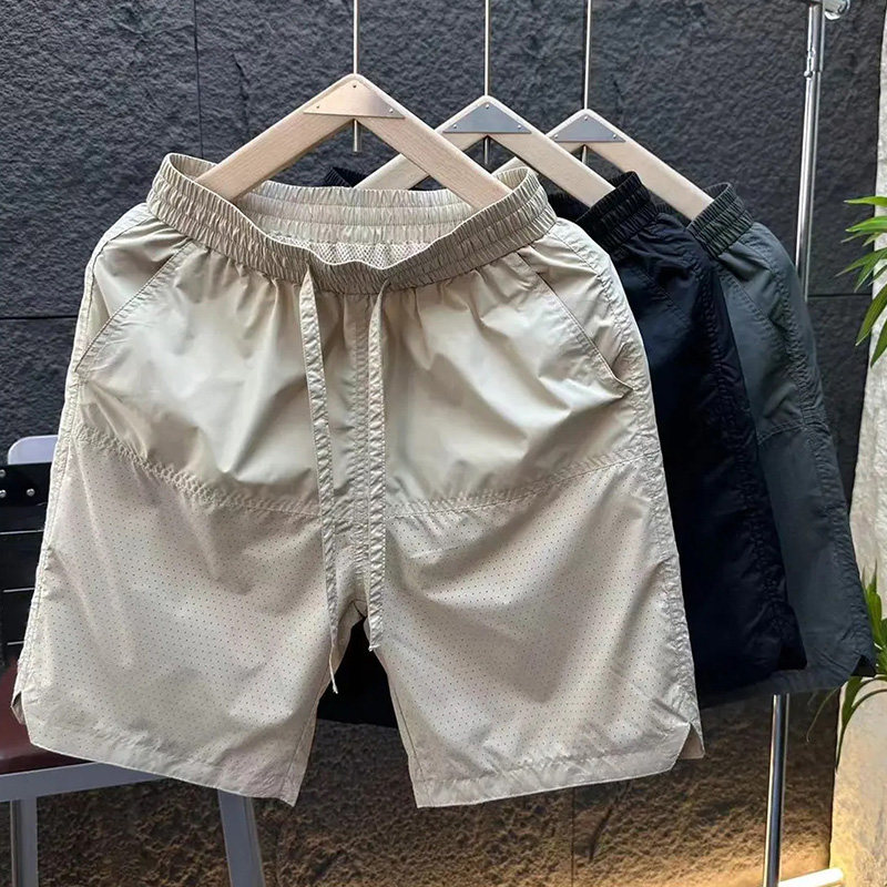 夏季薄款潮牌速干短裤男士青少年宽松百搭激光打孔透气冰丝五分裤,淘宝优惠券,粉丝福利购,淘宝优惠卷