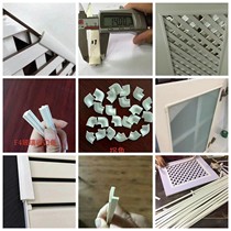 Layering adhesive strip grid door closing strip glass door back decorative strip shutter door back decorative layering