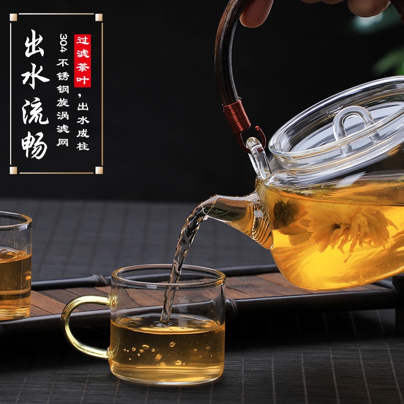 日式藤条提梁壶泡茶壶耐高温玻璃煮茶壶电陶炉专用壶家用烧水壶