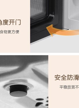 美的微波炉M1-L213b/211A快捷微波炉20L家用转盘加热机械旋钮操控