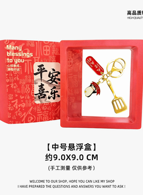 lol云顶之奕周边金铲铲之战挂件