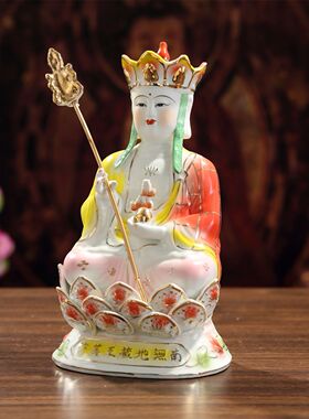 陶瓷地藏王菩萨娑婆禅意风佛像