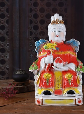 陶瓷奶奶碧霞元君神像泰山圣母