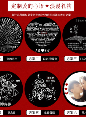 情侣手链一对纯银男女定情信物diy手工编织手红绳可投影照片定制