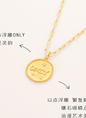 复古金钱币项链女款金币小众轻奢叠戴锁骨链only硬币秋冬毛衣链