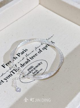 莫比乌斯环手镯生日礼物送女友