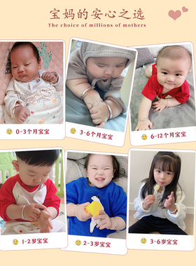 宝宝周岁礼新生婴儿银手镯9999纯银男女小孩儿童满月实心推拉镯子