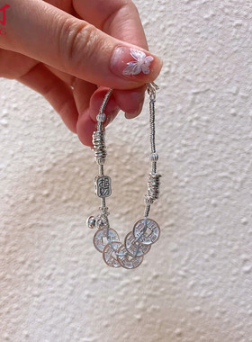 五帝钱手链999纯银女款足银招财葫芦小胖福手工盘缠手串闺蜜手饰