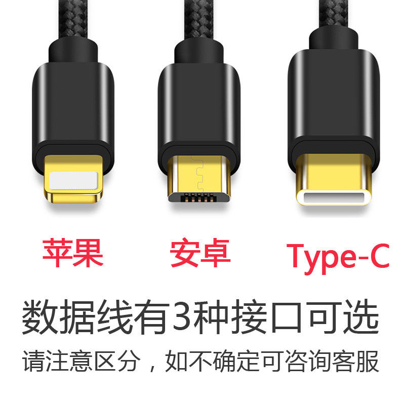 磁铁头vivox21/A手机充电线vovi磁吸vo快闪冲数据线器viov0强性 - 图2