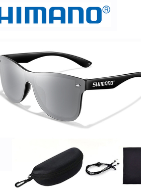 禧玛诺偏光防眩光强光高清看漂钓鱼眼镜开车遮阳太阳镜