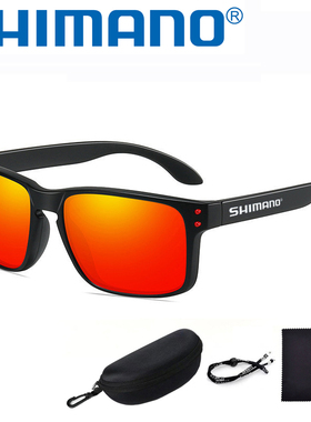 禧玛诺专业防眩光高清太阳镜路亚矶钓偏光防强光钓鱼眼镜