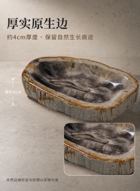 茶室收纳器皿树化石烟灰缸创意家居潮流个性现代新中式样板房摆件