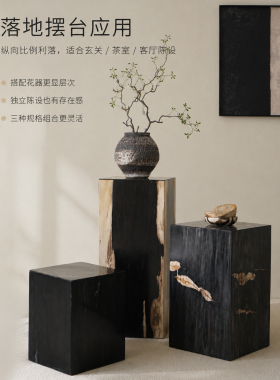 简约现代酒店家居设计师家具木化石拼接凳子马赛克方形凳子黑白纹