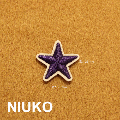 NIUKO 布贴DIY 布标背胶烫印刺绣画贴布 彩色五角星星 儿童补丁贴 - 图2
