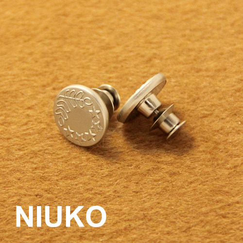 NIUKO 改裤腰金属免钉牛仔裤扣钮扣子可拆调腰围神器免缝收腰纽扣 - 图2