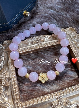 天然粉水晶桃花吊坠手链