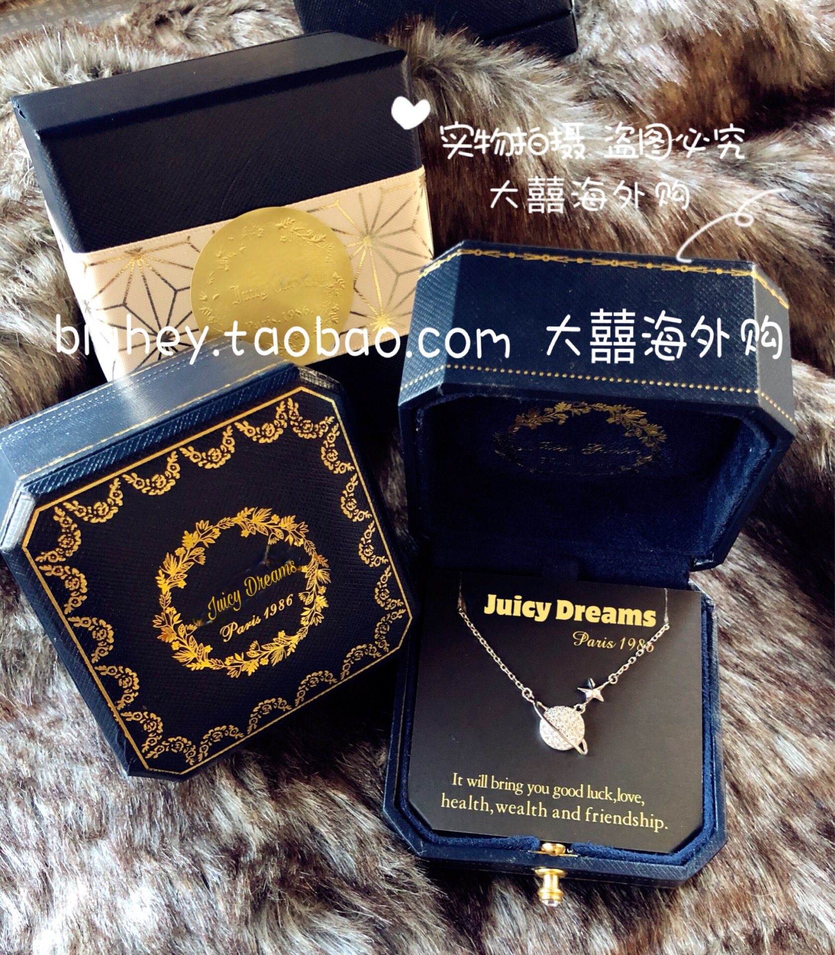 法国设计师JUICY DREAMS轻奢你是我的星球宇宙纯银礼物许愿项链