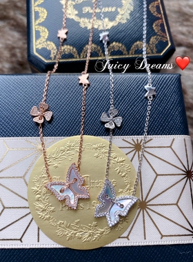 轻奢法国设计师JUICY DREAMS幸运四叶草天然贝母蝴蝶礼物纯银项链