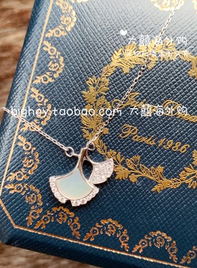 幸运juicydreams银杏成真母贝