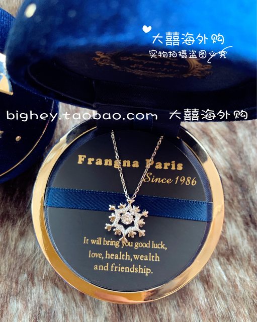 French light luxury moissanite sterling silver snowflake necklace