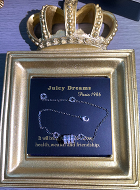 轻奢JUICY DREAMS复古幸运转运珠小蛮腰S925银许愿手链