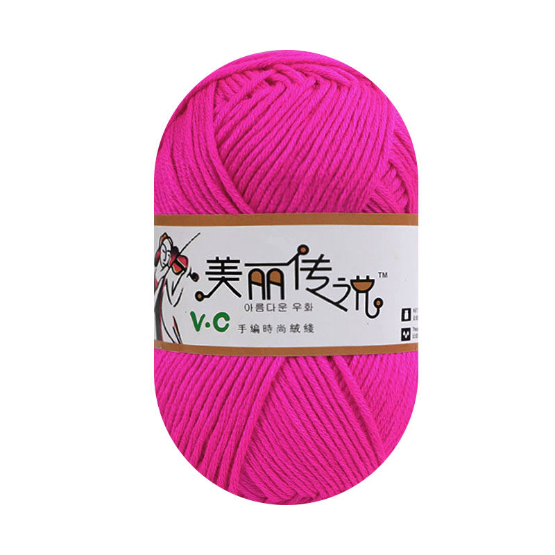 美丽传说8股蛋白绒中粗手编宝宝毛线织毛衣帽子钩毯子玩偶围巾,淘宝优惠券,粉丝福利购,淘宝优惠卷