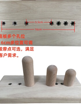 腰椎间盘突出治疗仪指压腰部神器