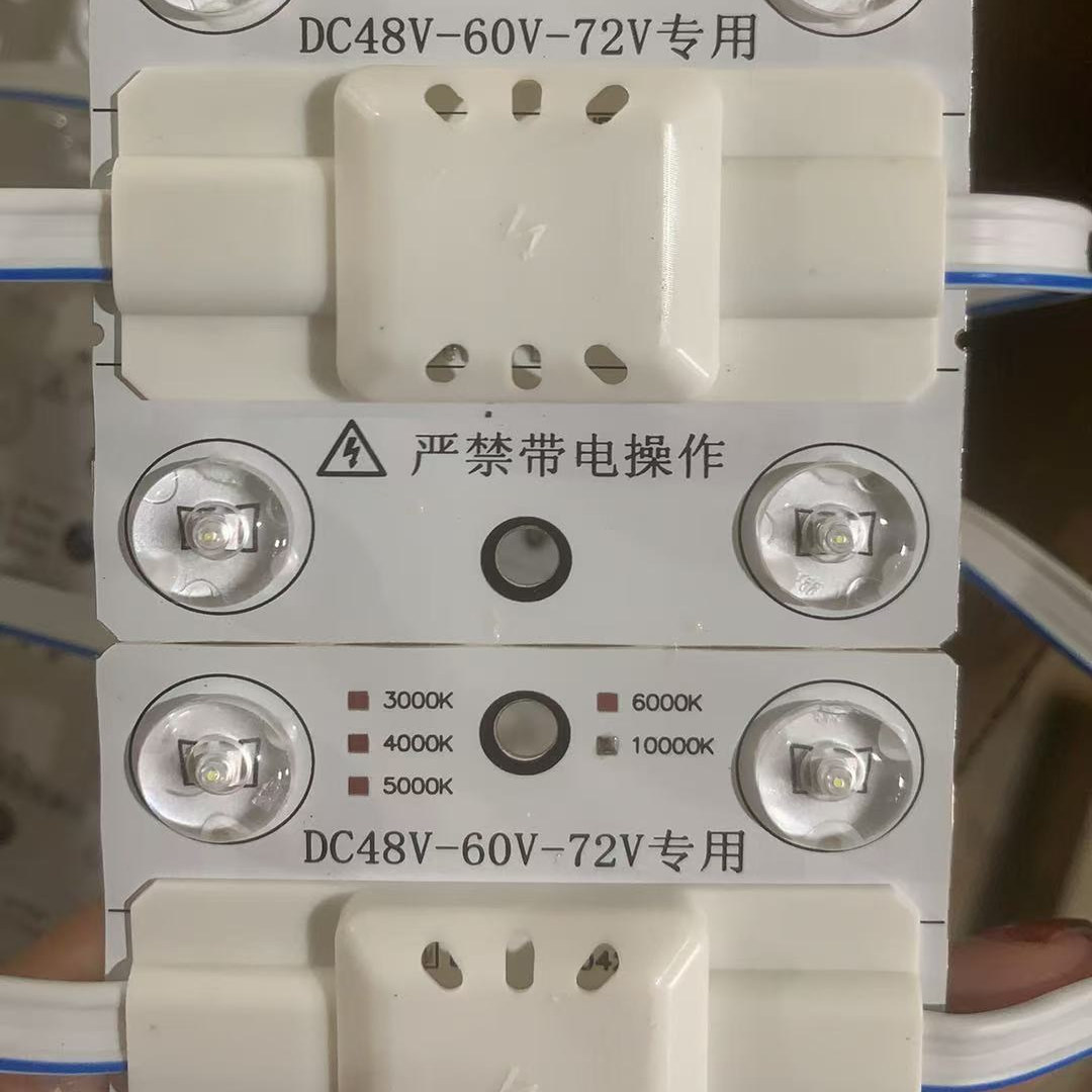 图3