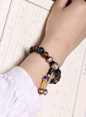 香灰琉璃手串女款古法多宝五色瓷珠单圈男士手链护身符礼物饰品