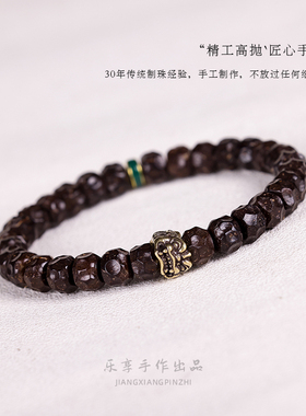 印尼原生态椰蒂雕刻奶酪陨石深坑手工大面无相磐石老料原色手串