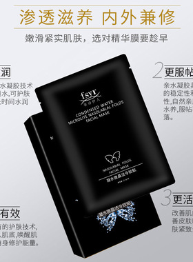 小红书推荐淡化法令纹神器