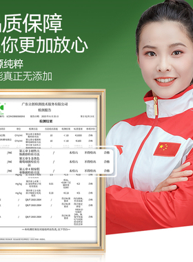 屈臣氏马齿苋草精华露买2送1