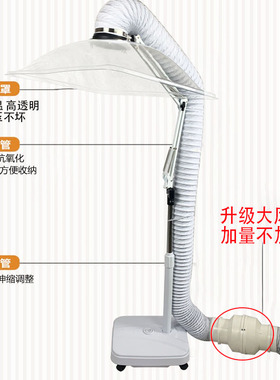 艾灸排烟机立式室内神器