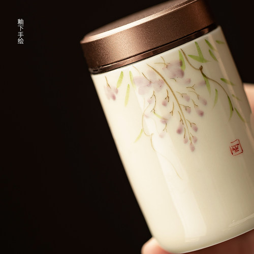 手绘釉下彩茶叶罐迷你小号密封罐陶瓷罐家用便携小茶罐防潮罐储物 - 图0