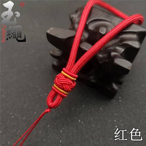 手把件绳简约菠萝扣细款手工编织文玩挂件手腕绳玛瑙翡翠手玩件绳 - 图2
