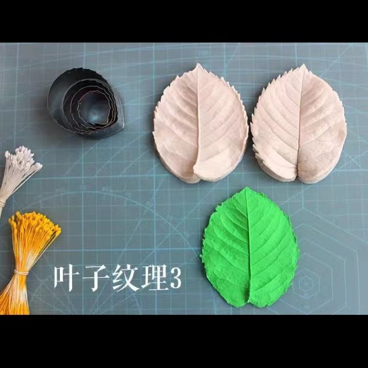 超轻树脂粘土植物花卉仿真花瓣叶子叶脉纹理纹路荷花花艺硅胶模具,淘宝优惠券,粉丝福利购,淘宝优惠卷