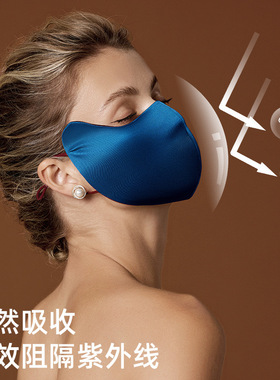 100%桑蚕丝撞色防晒口罩女