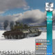 Warthunder Su series T55AM1 gift pack
