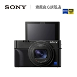 [俜 y] Sony/Sony DSC-RX100M6 诳 6 鶵 x100vi 诳 Цифровая фаза