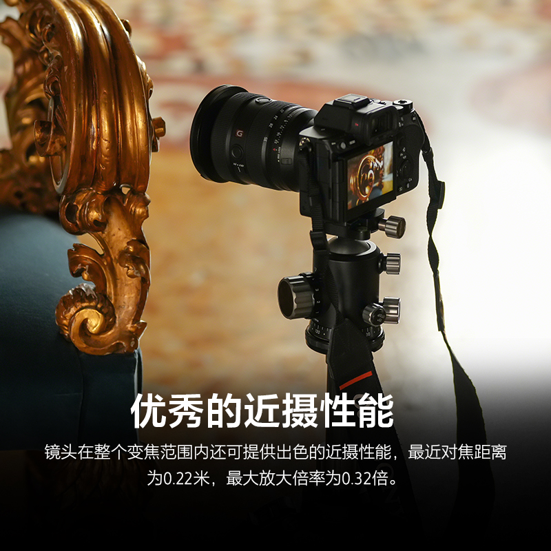 索尼FE 16-35mm F2.8GM II 全画幅超广角变焦G大师镜头SEL1635GM2 - 图3