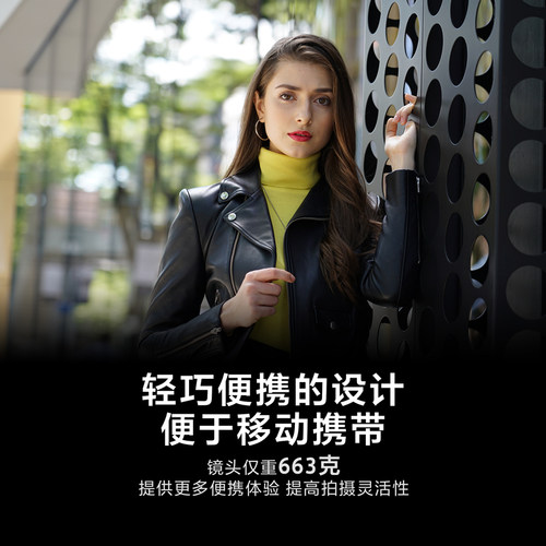 Sony/索尼 FE24-105mm F4全画幅变焦G镜头 SEL24105G - 图2