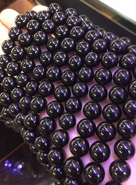 散珠半成品水晶天然碧玺手链