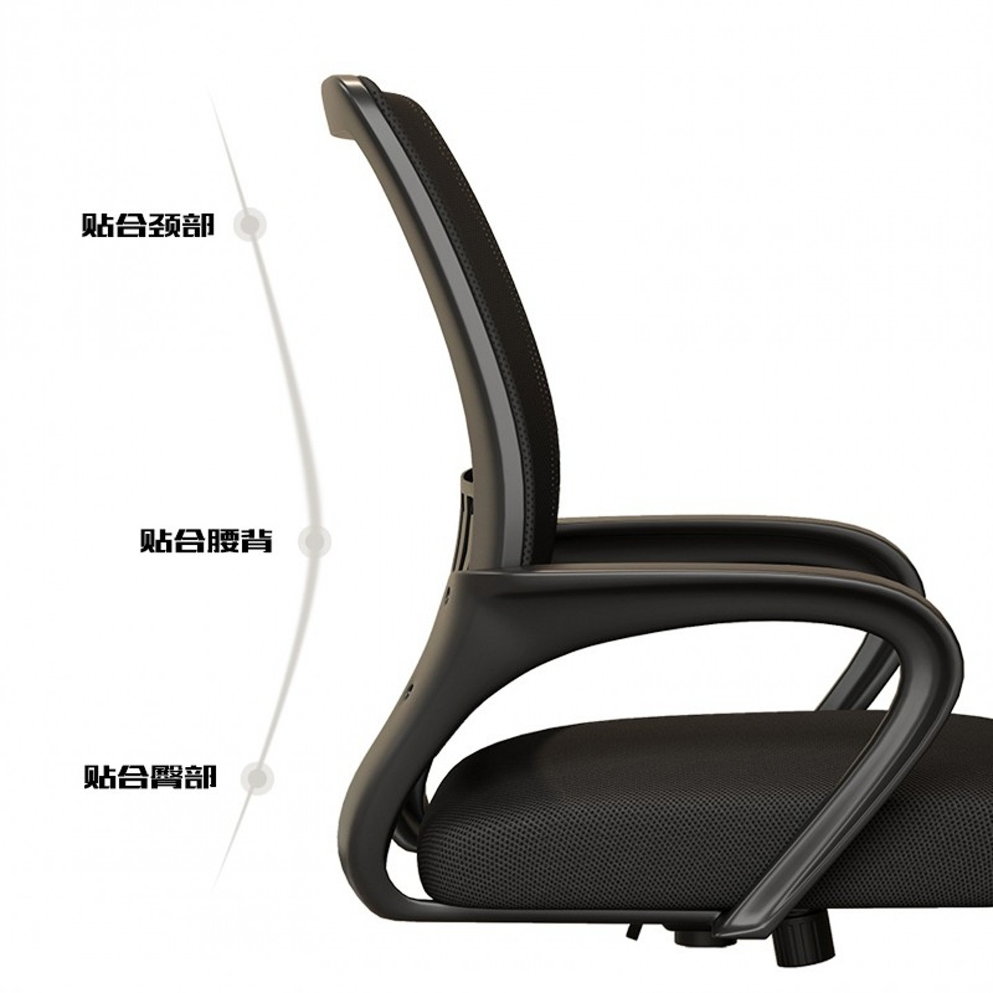 办公椅办公室职员电脑椅舒适久坐会议室工位座椅家用宿舍升降椅子,淘宝优惠券,粉丝福利购,淘宝优惠卷